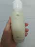 阿芙（AFU）抛光焕亮喷雾精华水60ml 实拍图