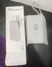 荣耀亲选移动电源100W自带线版20000mAh3C认证上飞机充荣耀华为苹果手机平板电脑快充钛金色户外储能电源 实拍图