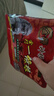 神根（SHENGEN）金门一条根精油贴布膏药中国台湾原装金牌筋骨膝盖肩周 龙牌20片 实拍图