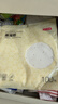 京东京造 蒸笼纸 一次性食品级圆形包子馒头蒸屉垫纸直径26cm【100张】 实拍图