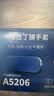 安美尚一次性丁腈手套加厚 耐油耐酸碱 检查实验室工作100只/盒 蓝色 L码 实拍图