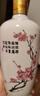 汾酒 【试饮装】出口白瓷汾 2018-2019年随机发货 清香型白酒 53度 375ml*2瓶 陈年老酒 实拍图