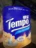 得宝（TEMPO）黄油小熊联名 卷纸4层*145g*16卷 柔韧可冲散 卫生纸 有芯卷筒纸 实拍图