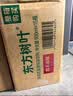 农夫山泉东方树叶茉莉花茶500ml*15瓶无糖茶饮料0糖0脂0卡整箱装 实拍图