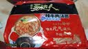 统一 汤达人 韩式辣牛肉汤面 125克*5包 五合一 煮食风味更佳 实拍图