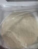 俏侬 手抓饼香葱味 2000g20片 烘焙食材 葱油饼 学生早餐速食健康 实拍图