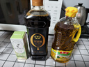 鲁花【保真菜籽油】食用油 低芥酸特香菜籽油 900ml 物理压榨  实拍图