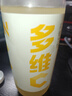 康师傅多维计划维生素果汁饮料柠柠刺梨450ml*15瓶整箱 【临期清仓】 实拍图