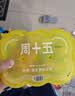 周十五益生菌蜂蜜露孕妇开塞蜜露待产包孕产妈妈哺乳期外用儿童蜜栓*2桶 实拍图