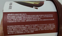 德芙丝滑牛奶巧克力 桶装480g 休闲零食 节日礼物 送女友礼物 实拍图