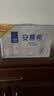 伊利安慕希高端原味酸奶常温酸奶230g*10瓶 4月底产 礼盒装 实拍图