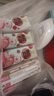 蒙牛真果粒白桃树莓味牛奶饮品240g×10盒 健康低脂 龚俊同款送礼礼盒 实拍图