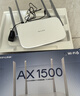 普联（TP-LINK）AX1500双频Wi-Fi 6无线路由器 5G双频 百兆 易展Mesh 穿墙家用 儿童上网管控 XDR1500 网线另购 实拍图