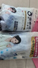 宝家洁【杨幂同款】静电除尘掸手持可伸缩套装一次性鸡毛禅子6个替换装 实拍图