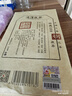 泾渭茯茶 经典1368 900g送茶针黑茶咸阳金花茯砖茶陕西特产伴手礼节日送礼 实拍图