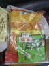 维维维他型豆奶粉原味豆浆粉1200g 多重营养早餐代餐 非转基因大豆 实拍图
