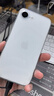 第一卫DIVI适用 iPhone17e手机壳 苹果16e/17E通用保护套镜头全包硅胶透明超薄气囊防摔软壳 实拍图