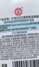大宝SOD蜜清爽保湿凝露100ml擦脸油补水保湿乳液面霜男女士护肤品 实拍图