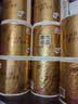 清风有芯卷纸原木金装 4层180克*27卷 卫生纸纸巾 箱装 厕纸 卷筒纸 实拍图