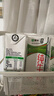 蒙牛【新鲜日期】全脂纯牛奶200ml*24盒 家庭送礼囤货 电商定制 实拍图