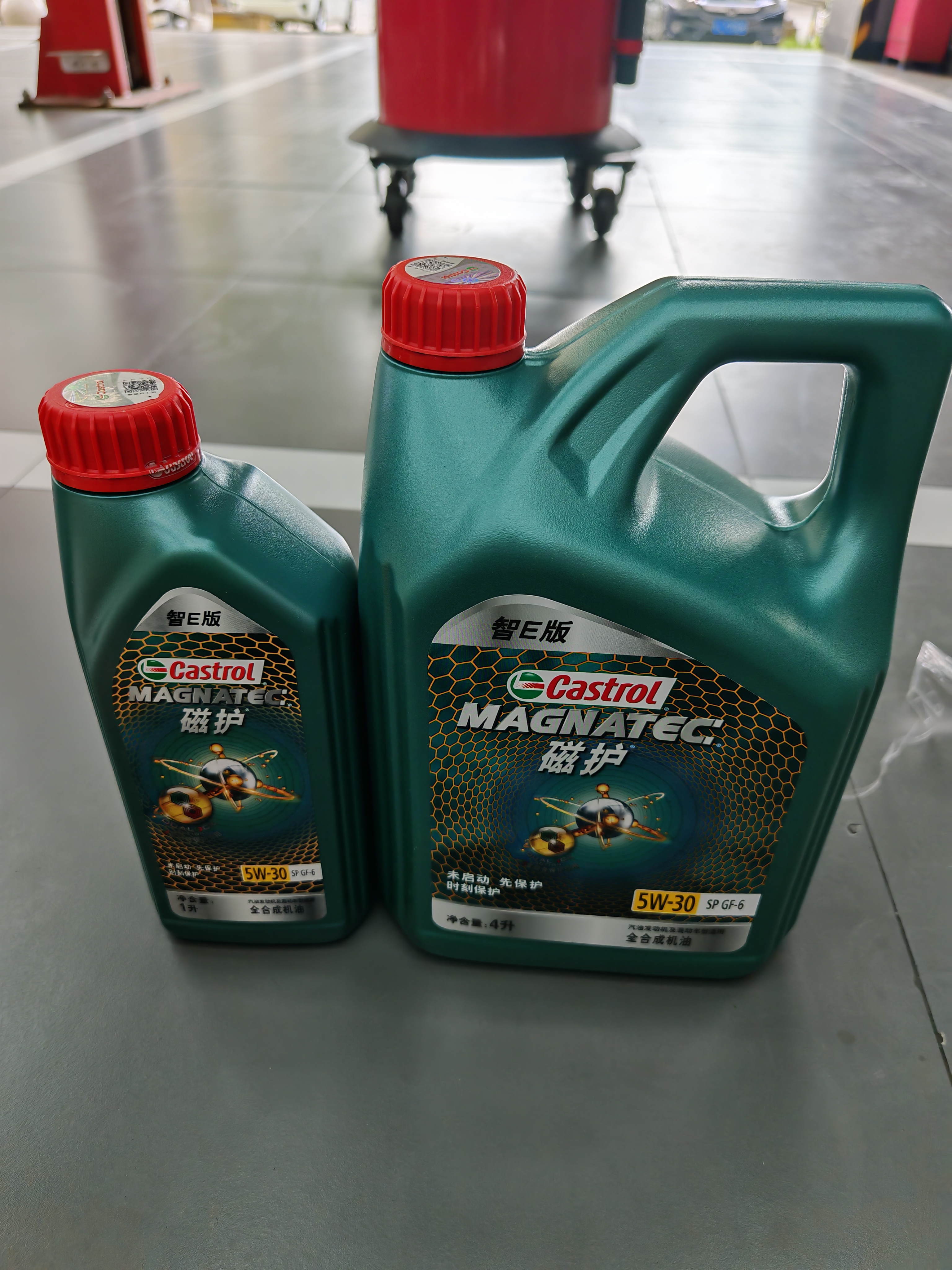 嘉实多（Castrol）磁护智E版单次小保养卡 5W-30 SP 5L 含机油+机滤+工时 汽车保养 实拍图