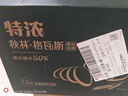 秋林格瓦斯特浓格瓦斯面包发酵饮料 330ml*12罐礼品礼盒整箱哈尔滨特产 实拍图