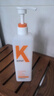 KONO经典控油蓬松洗发水护发保湿山茶花精萃香氛洗发露500ml*4 实拍图