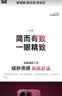 OPPO Find X9 12GB+512GB 绒光钛 4K超清实况照片 天玑9500 拍照旗舰智能手机 国家补贴 旅拍神器 5G 实拍图