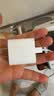 Apple/苹果 20W type-c充电器 苹果usb-c充电器原装手机快充头 旗舰店苹果iPhone 17 Pro Max充电器 实拍图