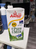 安佳（Anchor）4.4g原生高钙高蛋白全脂牛奶1L*6盒 新西兰进口草饲牛奶礼盒 实拍图