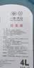 上汽大众防冻液红色一汽大众原厂G12新老迈腾速腾高尔夫6新宝来捷达冷却液 1.5L -40℃ 红色 原厂G12 实拍图