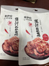 来伊份爆汁豆腐干115g豆干素食豆制品豆腐干休闲零食捞汁办公室独立包装 实拍图