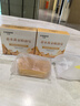 KOOGIS香水黄金皂持久留香72小时男女通用肥皂洗脸洗澡精油皂手工香皂 实拍图