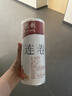 京惠思创 保鲜袋【加厚PE材质 30*20cm 300只】超市连卷食品保鲜袋 JH0126 实拍图