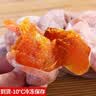 静益乐源广西桂林柿饼 净重500g独立包装 新鲜圆柿饼 农家柿饼干 实拍图