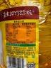 鲁花食用油 物理压榨 非转基因 玉米油6.18L 家用粮油 健康植物油 实拍图
