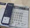 心愿先生免胶素颜睫假睫毛免胶水自粘妈生超自然仿真眼睫毛送礼张柏芝同款 实拍图