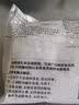 甘汁园烘焙专用食用小苏打268g调料食材发酵剂小苏打烘焙原料 实拍图