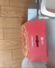 良品铺子零食大礼包肉肉大狂欢1776g 猪肉脯牛肉礼盒团购 休闲零食 实拍图