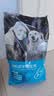 艾尔狗粮 牛油果配方 金毛星期六犬粮 全价犬粮 小型犬大型犬宠物狗粮 牛油果成犬粮5kg10斤 实拍图