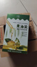 翘宠泡泡染发剂植物不沾头皮天然盖白头发无刺激一洗黑染发膏纯栗棕色 实拍图