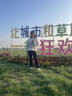 欧珀莱（AUPRES）时光锁清爽型水乳洁面3件套 紧致弹润保湿护肤品生日礼物 实拍图