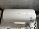 美的（Midea）【租房优选】60升电热水器2000W家用出租屋节能抑菌安全防电墙F60-20F1(H) 实拍图