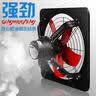 科固（KEGOO）马桶法兰密封圈坐便器 卫生间座厕排污口防漏水加长胶圈通用K5028 实拍图