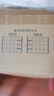 汰渍去渍洗衣液洁雅百合18斤装(3kg*2瓶+500g*6袋)家庭装 无惧混洗 实拍图