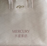 水星家纺被子冬被60%大豆被纤维被冬季被子加厚保暖被芯200x230cm约7.6斤 实拍图