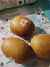 佳沛（zespri）绿奇异果 特大果6粒 单果约135-176g 水果礼盒 源头直发 实拍图