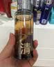 C咖酸酶水290ml爽肤水湿敷控油保湿去闭口精华化妆水生日礼物男女 实拍图