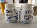 碧柔（Biore）花王保湿洁面洗面奶替换装160ml氨基酸深层清洁敏感肌520 实拍图