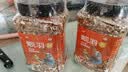 乖卷鹦鹉饲料 虎皮玄风鸟食谷子画眉鸽子混合粮牡丹文鸟饲料1.5kg 实拍图